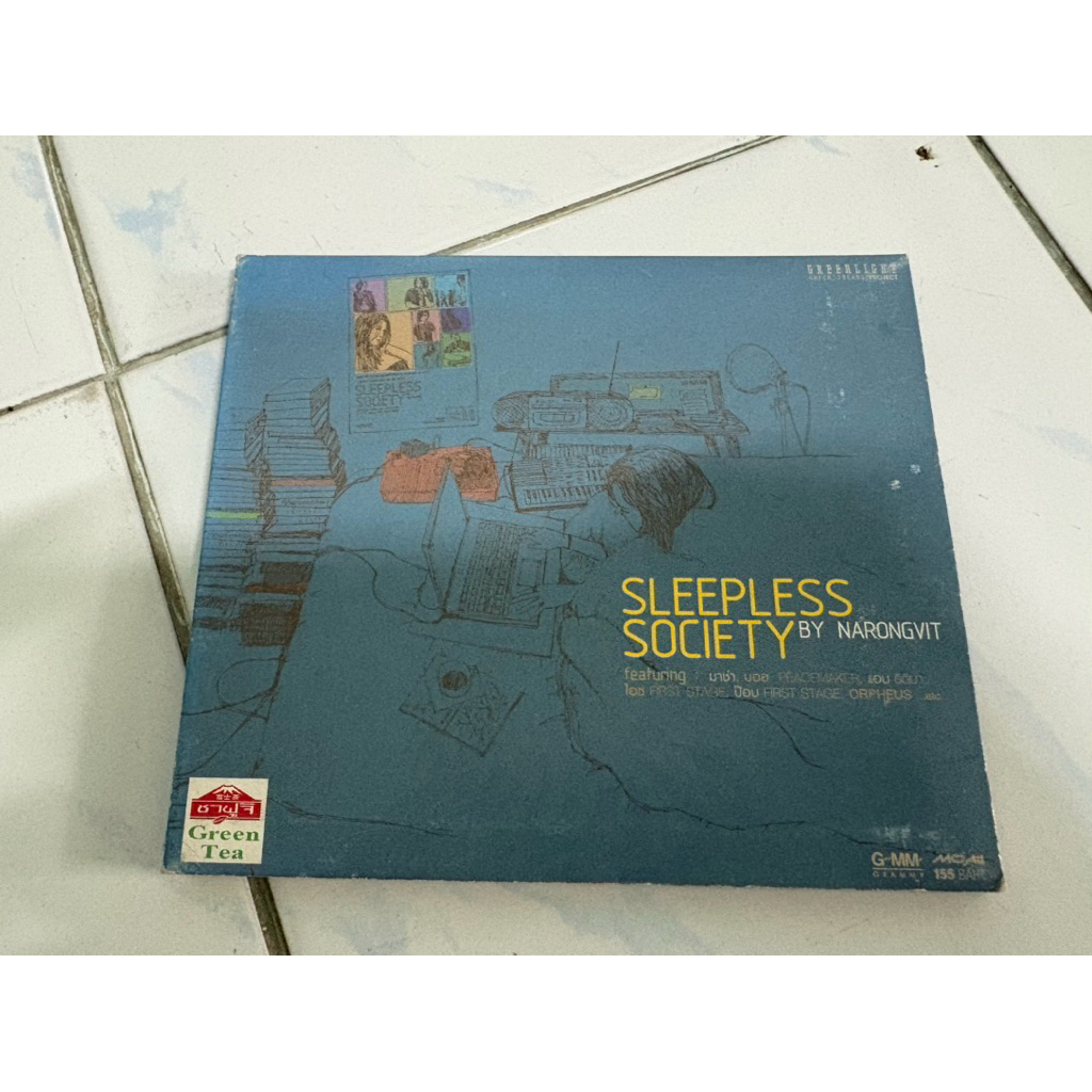 CD : SLEEPLESS SICIETY.