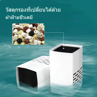WK ปั๊มกรองตู้ปลา 3-in-1 แบบเงียบ เครื่องเติมอากาศออกซิเจนในตู้ปลา ปั๊มลมตู้ปลา เครื่องเปลี่ยนน้ำ เครื่องสร้างคลื่น 220v
