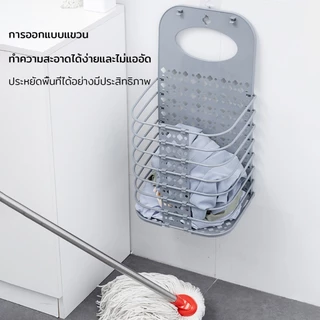 ตะกร้าซักผ้าพับได้ ออกแบบระบายอากาศ แขวนได้ ความจุขนาดใหญ่ ติดผนัง หูจับพกพา อเนกประสงค์ ตะกร้าผ้าอเนกประสงค์พับเก็บได้