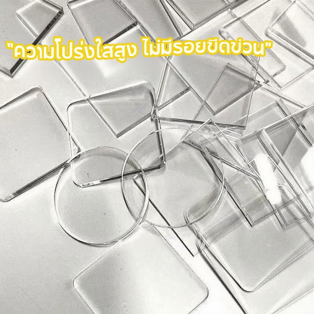 QQ ชุดแม่เหล็กติดตู้เย็นอะคริลิค DIY เหมาะสำหรับตกแต่งตู้เย็น DIY อัลบั้มรูป ของขวัญวันวาเลนไทน์ ของขวัญวันแม่ ของขวัญวั ราคา ถูกที่สุด ดีลบีเคเค แกลเลอรีภาพที่ 8