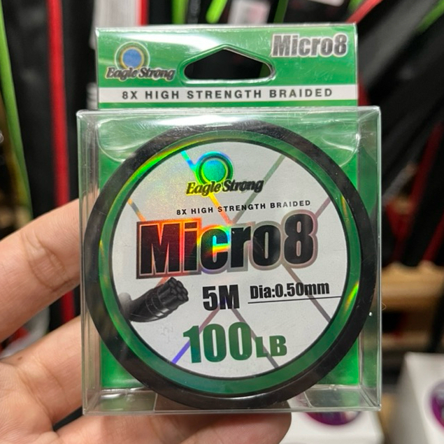 สายไดนีมา eagle strong Micro 8 braided 5 เมตร ใช้ทำสายหน้าตกปลาบึก ปลาสวาย อื่นๆ