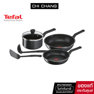 Tefal Everyday Cooking รุ่น C573S695 เซ็ตเครื่องครัว 6 ชิ้น …