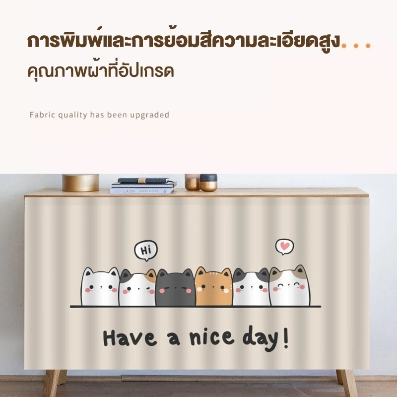 ผ้าม่านสั้นในครัว พร้อมส่ง ป้องกันฝุ่น มีกาวในตัว ผ้าม่านครึ่งหน้าต่าง สไตล์นอร์ดิก แบบเรียบง่าย ผ้าม่านเคาท์เตอร์ครัว thumbnail 7