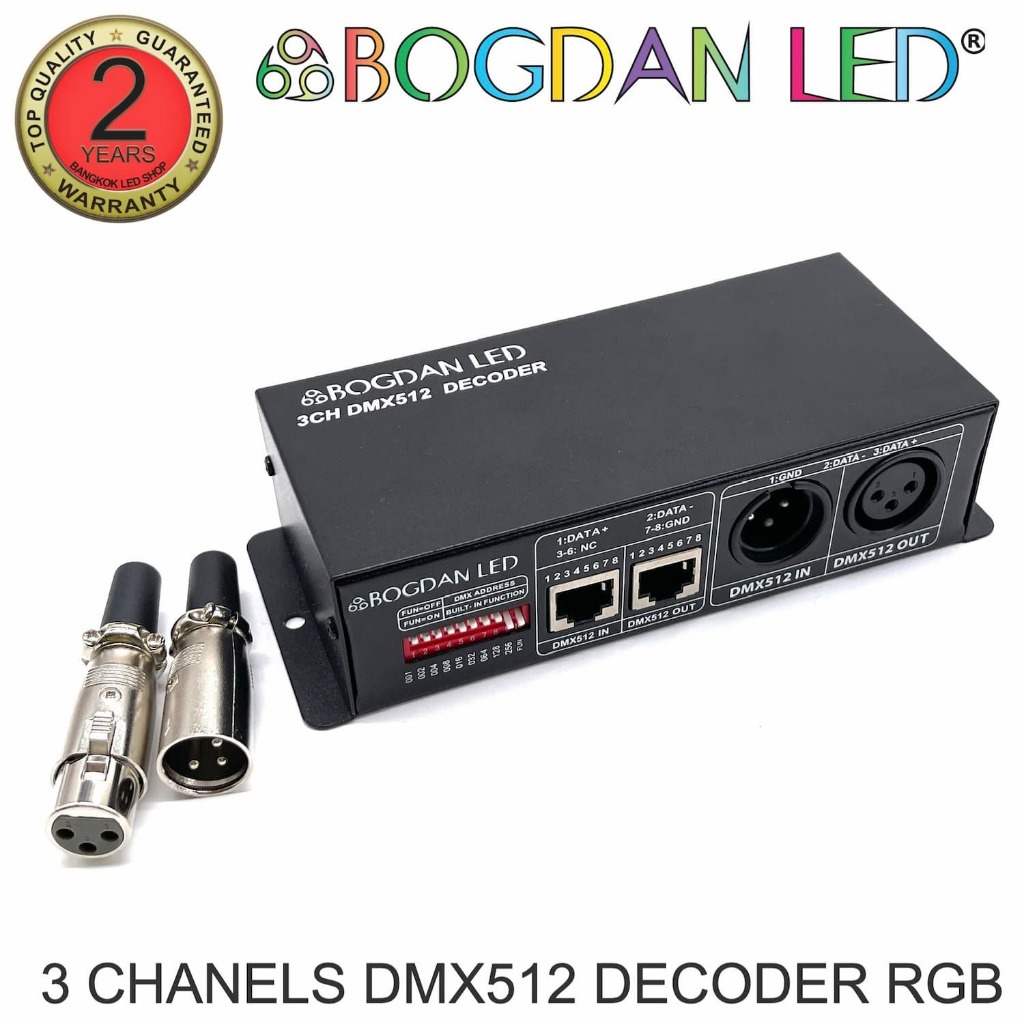 กล่องควบคุมไฟ DMX512 DECODER RGB BL-12A-DMX 512-3CH DC-12-24V  BOGDAN LED