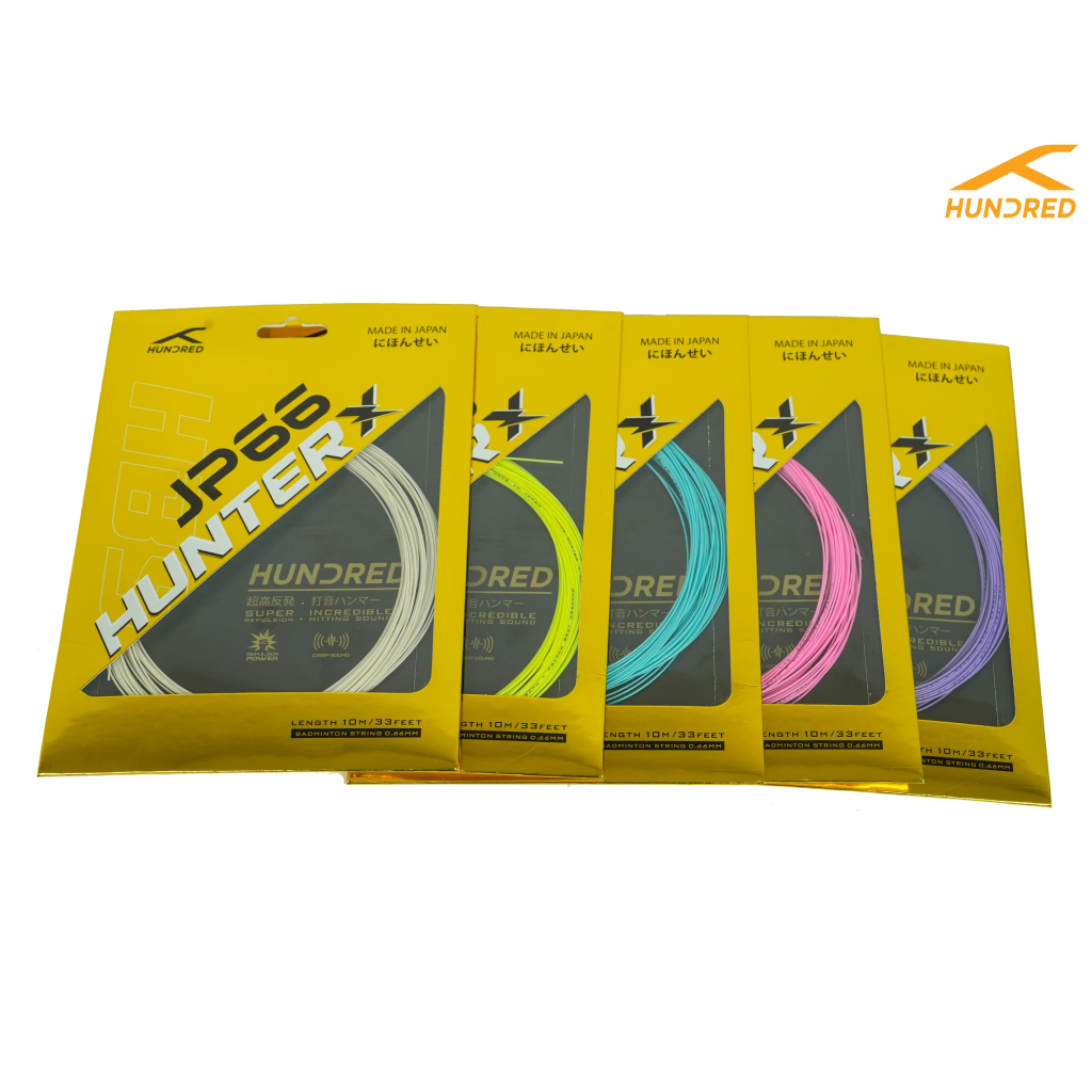HUNDRED เอ็นแบดมินตัน​รุ่น JP66 HUNTER (HBAA-4M130) STRING