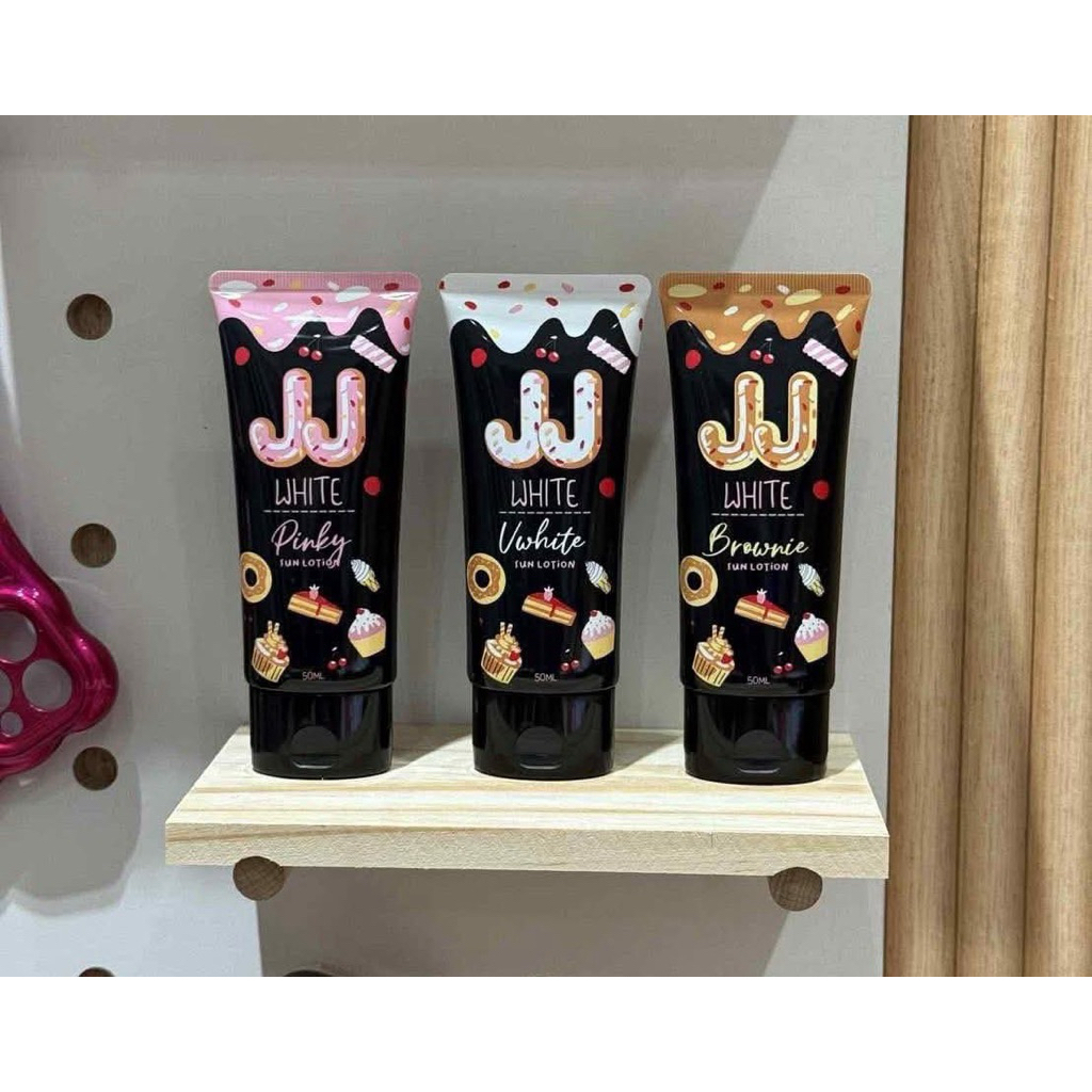 ครีมกันแดดเจเจไวท์ JJ WHITE