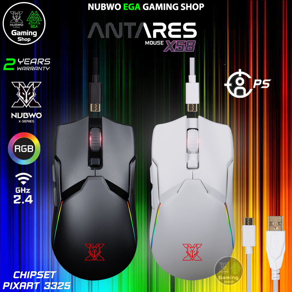 🎮 GAMING NUBWO X58 ANTARES WIRELESS GAMING MOUSE เมาส์เกมมิ่ง DUAL MODE แบบไร้สายและมีสาย มีไฟ RGB ป