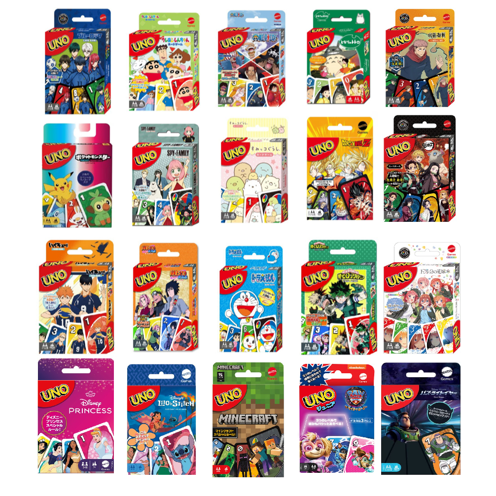 [Direct from Japan] UNO / Japanese ANIME Japan NEW