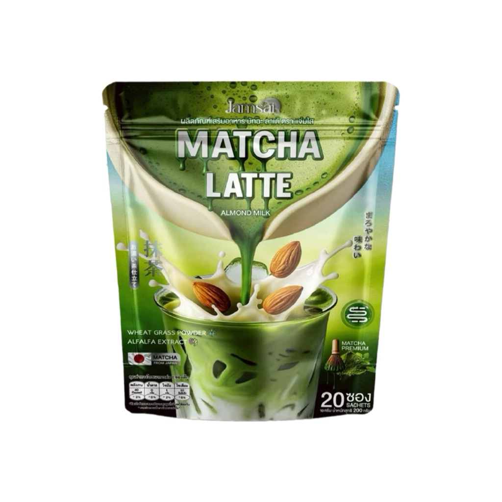 แจ่มใสมัทฉะ ลาเต้ อัลมอนด์ มิลค์ jansai matcha latte Almond milk