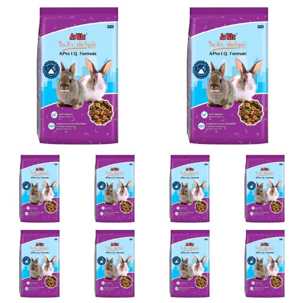 [ แพค 10 ถุง ] ถุงม่วง อาหารกระต่าย APRO อาหารกระต่าย Apro ไฮคิว ฟอมูล่า 10ถุง [ สูตรควบคุมกลิ่น]