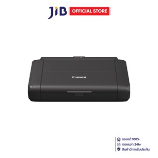 INKJET PRINTER (เครื่องพิมพ์อิงค์เจ็ท) CANON PIXMA TR160 WIT…