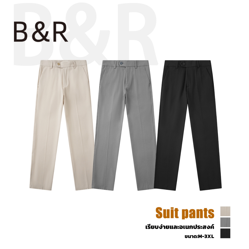 B&R กางเกงสูทสำหรับผู้ชาย Dress pants ปุ่มกางเกงหัว แสดงสูงผอม ธุรกิจผู้ใหญ่