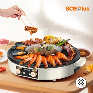 SCE Plus เตาปิ้งย่าง ชาบูไฟฟ้า 2in1 ทำความร้อนเร็ว รุ่น G18 - รับประกัน 2 ปี
