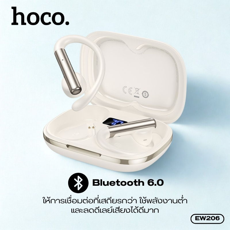 หูฟังBluetooth V6.0 HOCO EW206 ดีไซน์แบบคล้องหู น้ำหนักเบา สวมใส่สบาย คุณภาพเสียง HI-FI Audio ราคา ถูกที่สุด ดีลบีเคเค แกลเลอรีภาพที่ 2