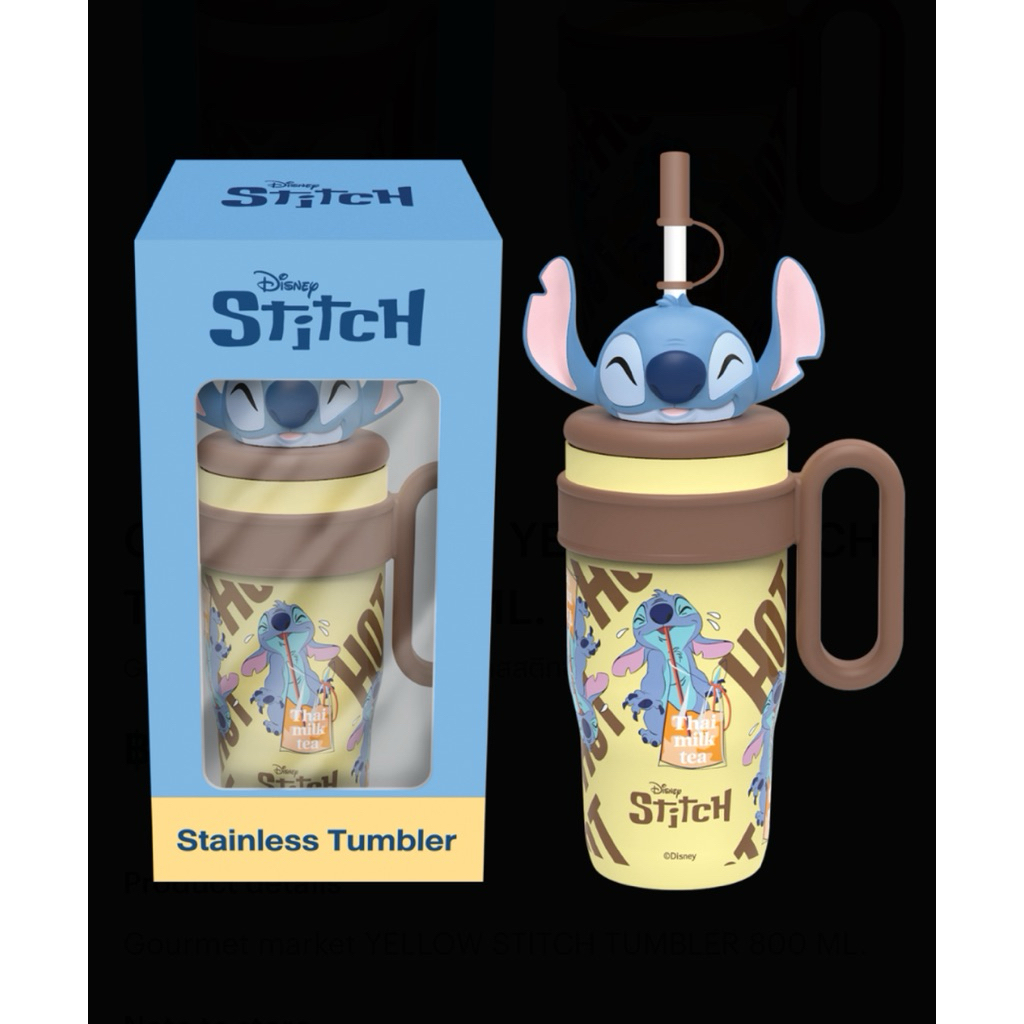 [รอ1วัน] Gourmet market YELLOW/BLUE/PINK Stitch Tumbler 800ml. กูเม่มาร์เก็ต สติช ทัมเบอร์