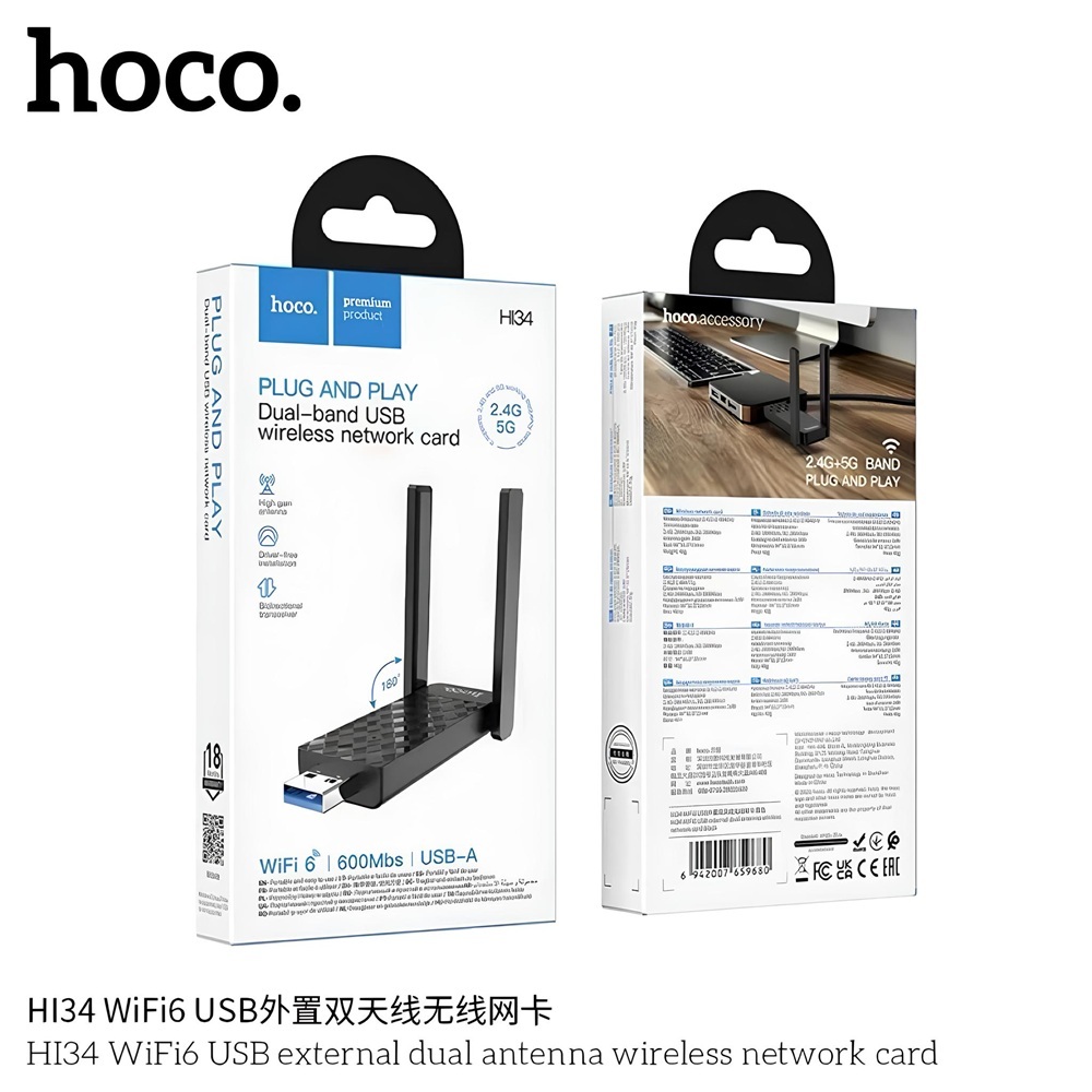 HOCO HI34 ตัวรับสัญญาณไวไฟ WiFi6 Adapter USB Speed 600Mbps 5GHz ยูเอสบีไวไฟ Wireless Network Card