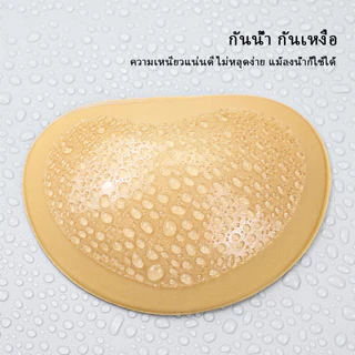 แผ่นรองฟองน้ํา ฟองน้ําเสริมหน้าอก บราบิกินี่ มีกาวในตัว(1ด้าน) ใช้ซ้ำได้