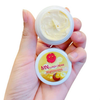 ครีม ម្សៅMN จำนวน 1กระปุก ของแท้