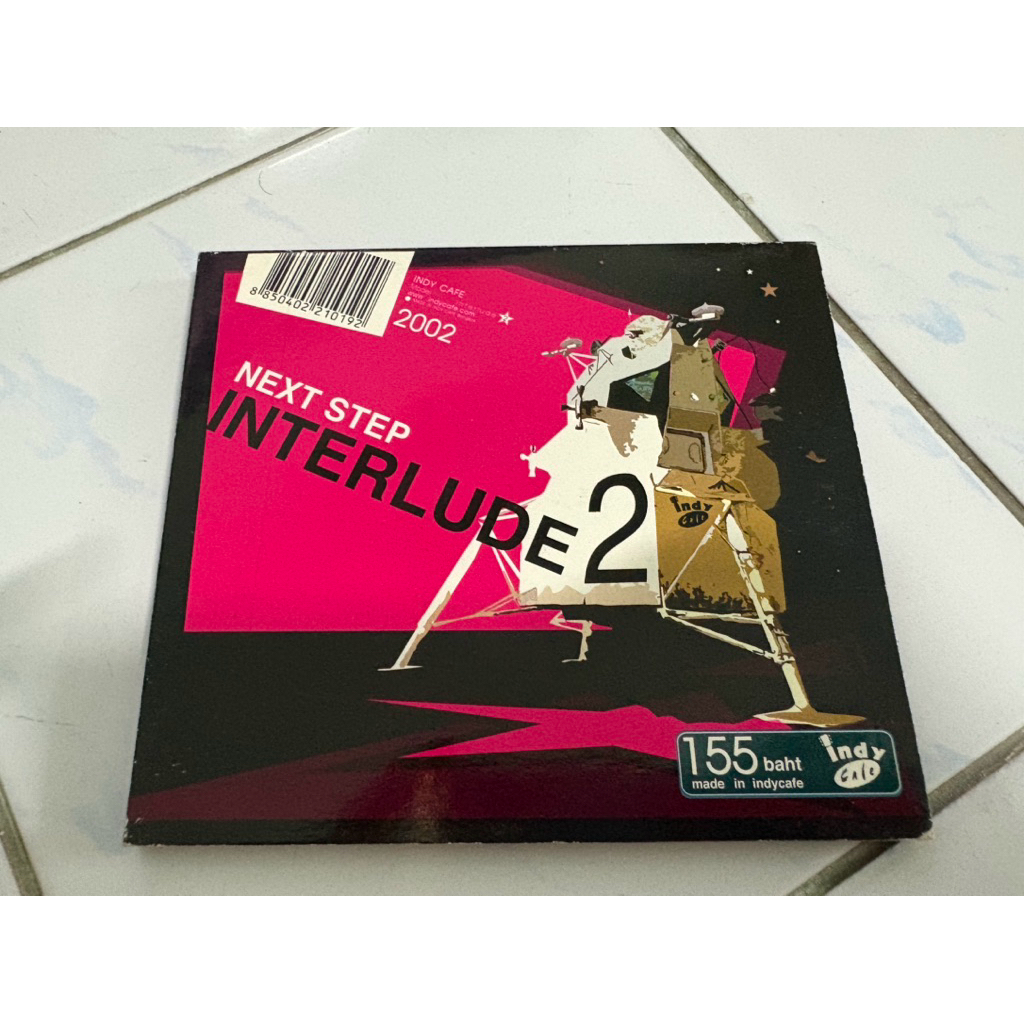 CD : INTERLUDE 2 - NEXT STEP.