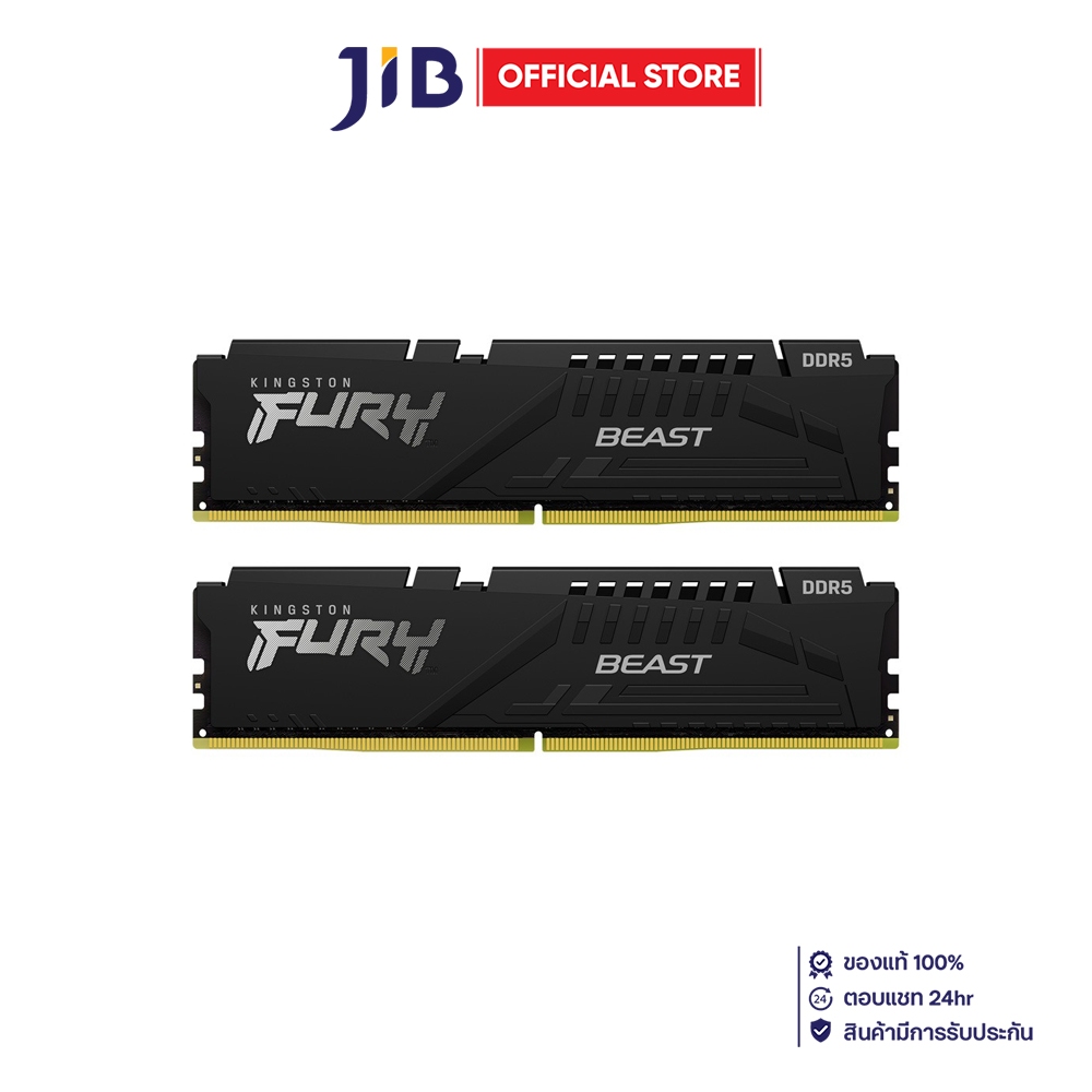 64GB (32GBx2) DDR5 6400MHz RAM (หน่วยความจำ) KINGSTON FURY BEAST DDR5 AMD EXPO INTEL XMP CL32 - BLAC