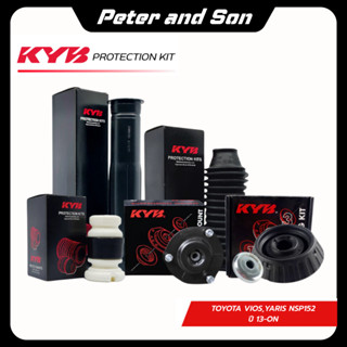 KYB ยางกันกระแทก ยางกันฝุ่นโช้ค เบ้าโช้ค TOYOTA VIOS Gen 3 (…