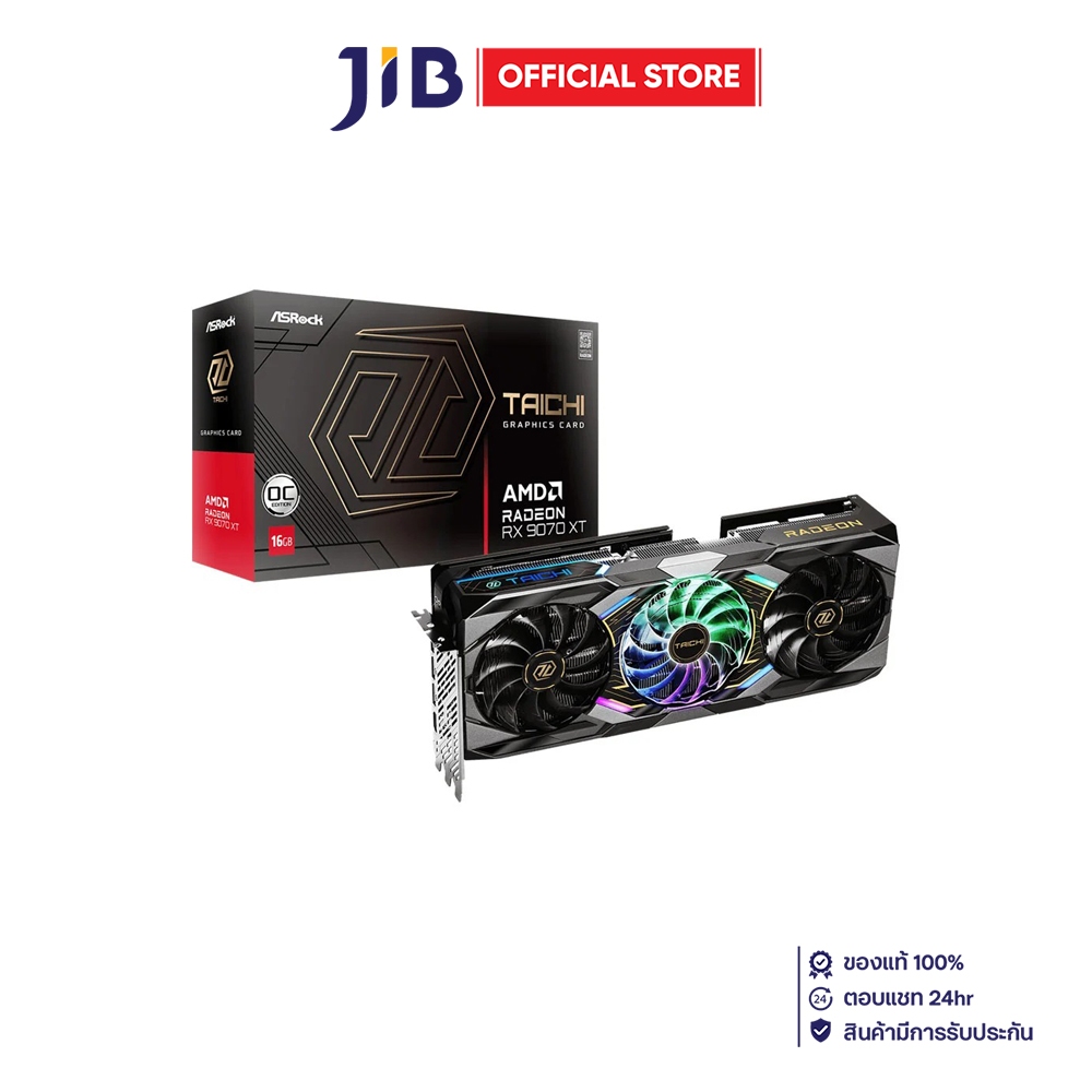 VGA (การ์ดแสดงผล) ASROCK AMD RADEON RX 9070 XT TAICHI 16GB OC - 16GB GDDR6 (RX9070XT TC 16GO)