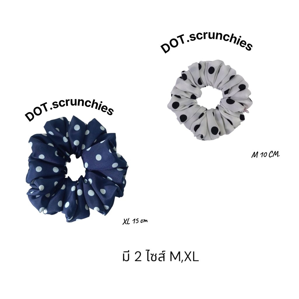 Wraps.s Dot Scrunchies ยางรัดผมลายจุด ยางมัดผม ไซส์ M,XL มัดแล้วไม่เจ็บหัว ยางรัดผมโดนัท