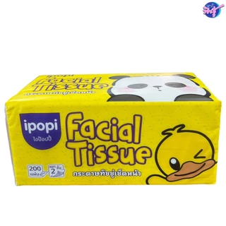 [ยกลัง] ipopi ไอป๊อปปี้ แพนด้า กระดาษทิชชู่เช็ดหน้า ยกลัง 10 แพค ห่อละ 200 แผ่น หนา 2 ชั้น แพค 4 ห่อ