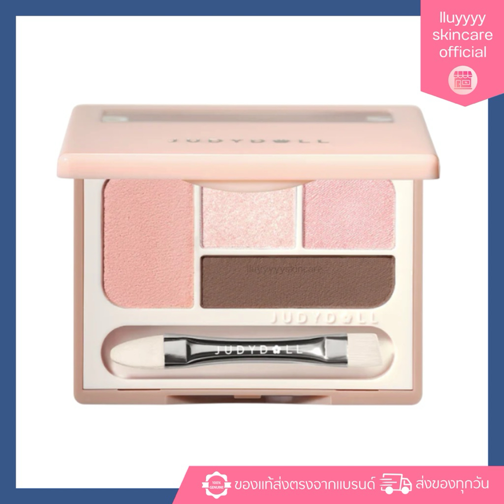 Judydoll Silkworm Palette พาเลทตา พาเลทดอลลี่อาย จูดี้ดอล
