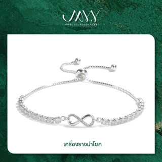 MYY สร้อยข้อมืออินฟินิตี้ ปรับขนาดได้ เสริมดวงการเงิน การงาน ตัวเลข เงินไหลเข้ารับทรัพย์แบบ
