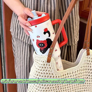 【ONDA】แก้วน้ํา น่ารักแก้วเยติ 316 สแตนเลสเซรามิคเคลือบ ร้อนและเย็นพร้อมด้ามจับและหลอดดูด 800/1180ml