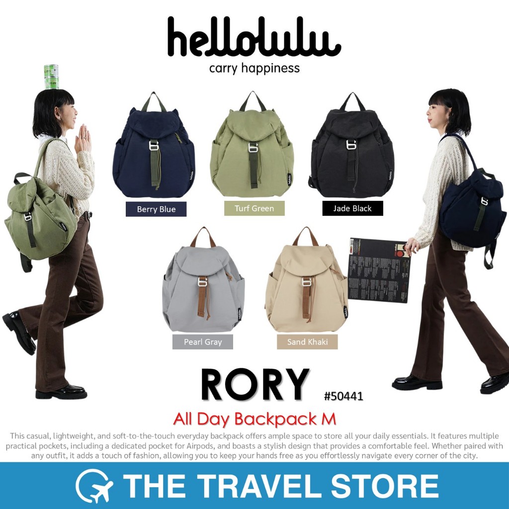 Hellolulu RORY All Day Backpack M (50441) กระเป๋าเป้ สะพายหลัง