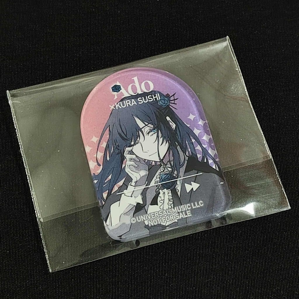 🌋ถูกลิขสิทธิ์🌋ของสะสม อาโดะ (Ado x Kura-Sushi)