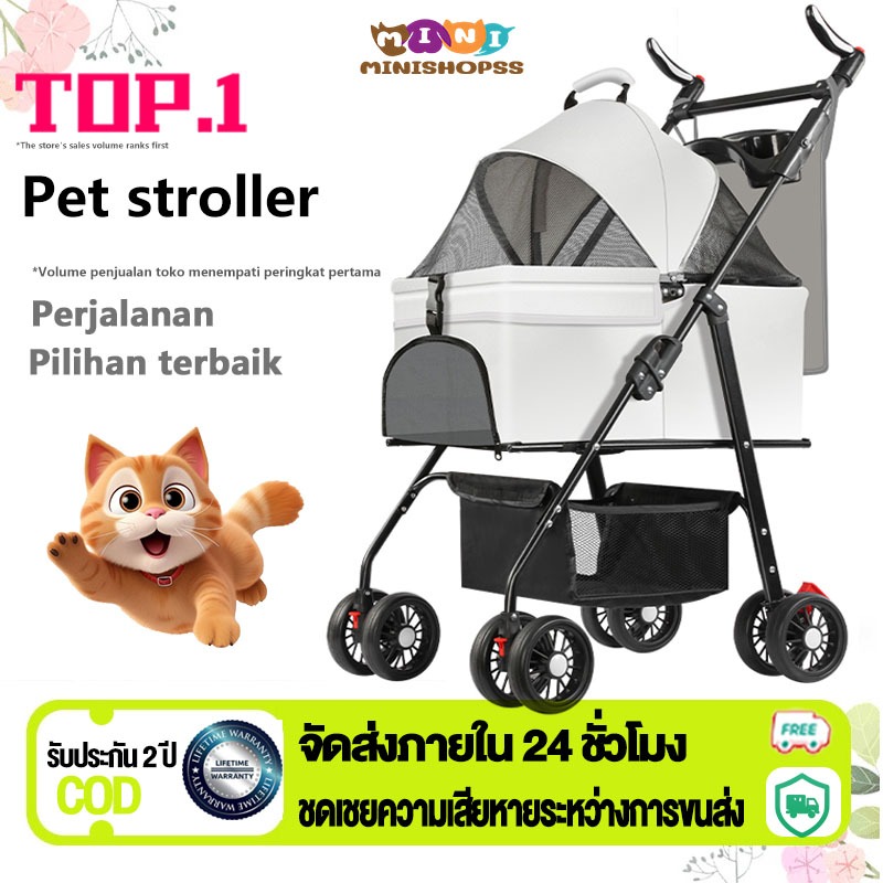 ลิงค์ใหม่ ราคาพิเศษ รถเข็นแมวสองชั้น รับน้ำหนักได้ถึง 20KGพับและถอดออกได้ รถเข็นสุนัขและแมวรถเข็นสัต