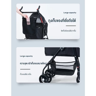 ลิงค์ใหม่ ราคาพิเศษ รถเข็นแมวสองชั้น รับน้ำหนักได้ถึง 30KGพับและถอดออกได้ รถเข็นสุนัขและแมวรถเข็นสัตว์เลี้ยงรถเข็นสุ