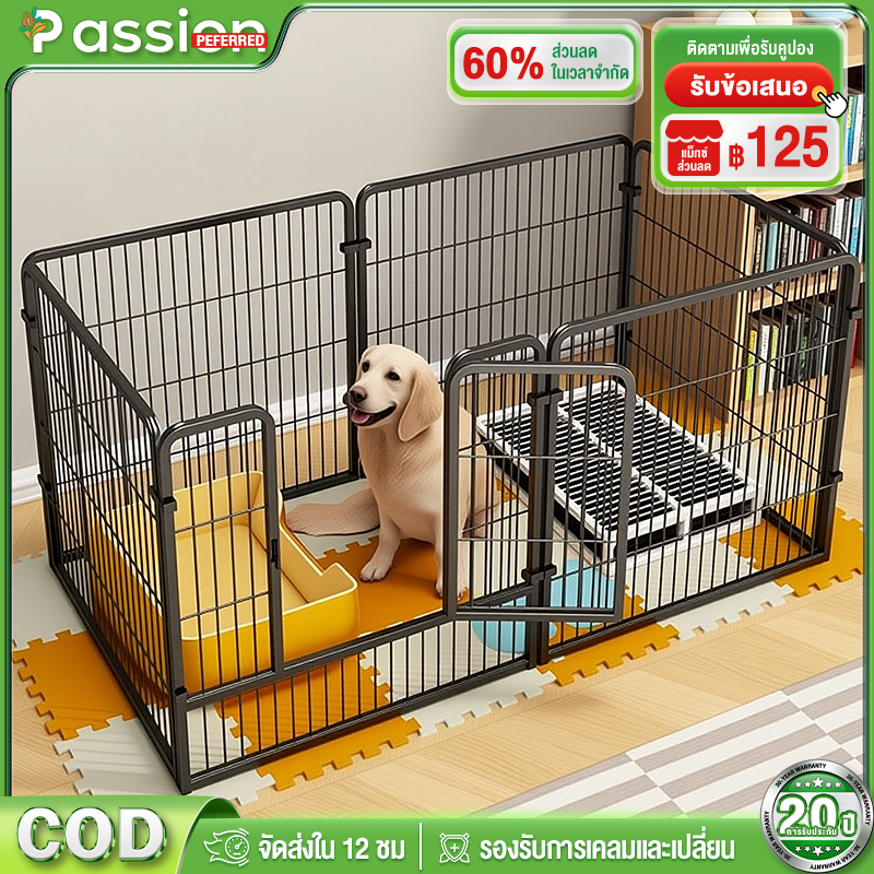 Dogelsy กรงหมา คอกสุนัข คอกสัตว์เลี้ยง ท่อเหล็กเสริม 6 ซม ทนต่อการกัด คอกหมา กรงสุนัข กรงหมาขนาดใหญ่
