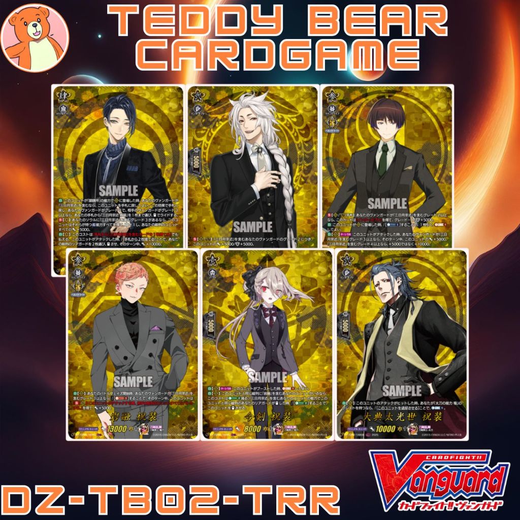 Vanguard(JP) DZ-TB02: Touken Ranbu ONLINE 2025 Single Card (TRR)(1)