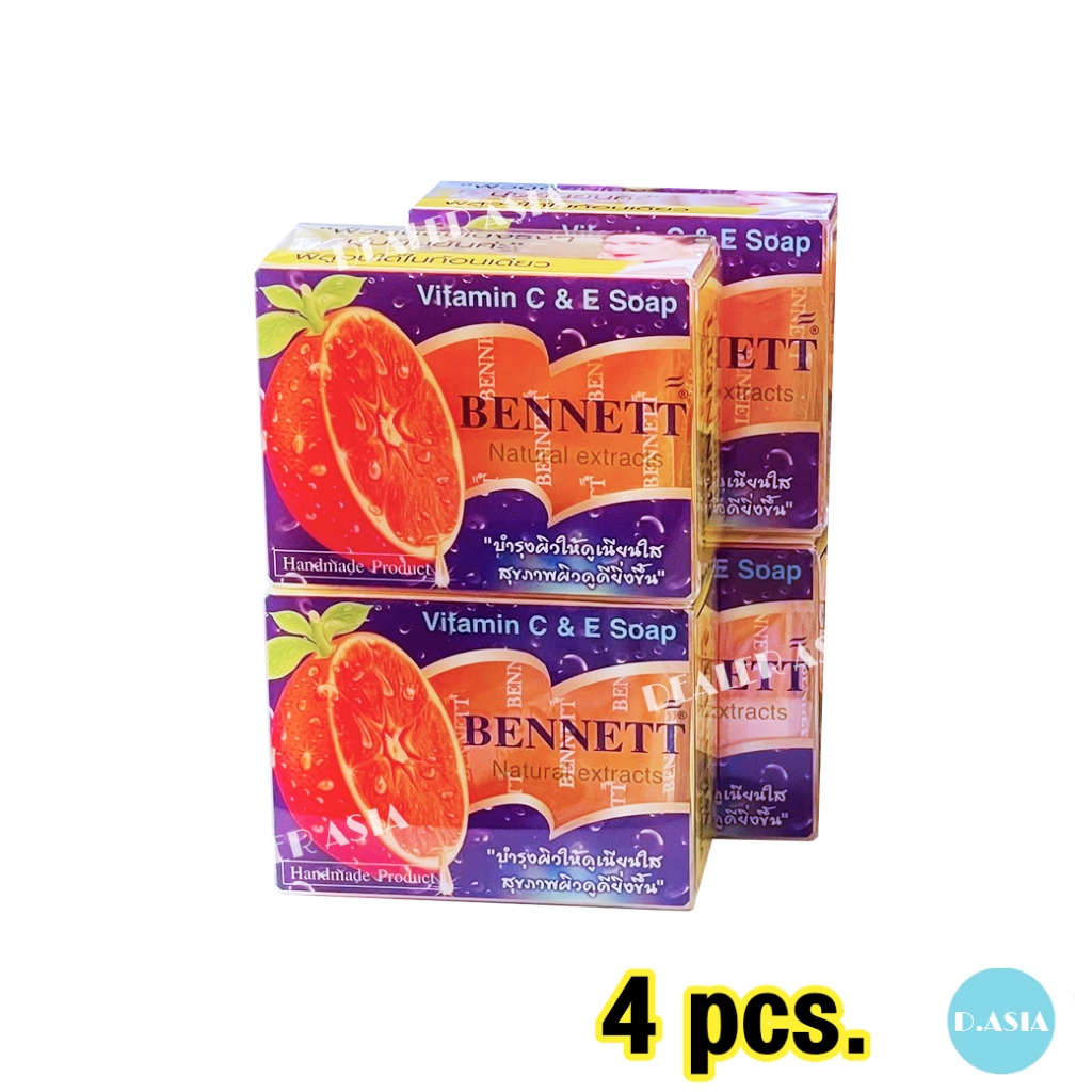 [สินค้าส่งด่วน] เบนเนทสบู่สูตรวิตามินซี+อี25กX6ก้อน BENNETT BAR SOAP VITAMIN C+E 25GX6