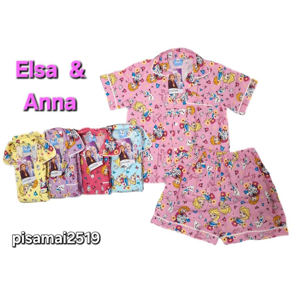 ชุดนอนเด็กลาย Elsa & Anna แขนสั้น-ขาสั้น ลิขสิทธิ์แท้