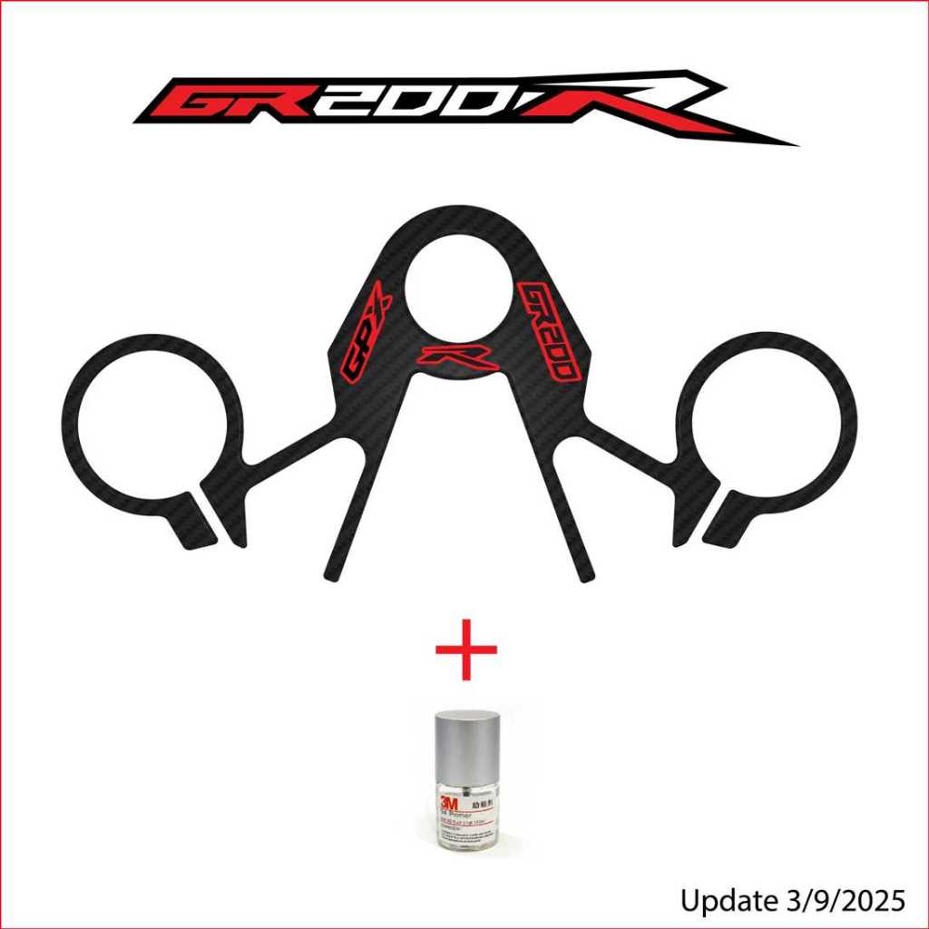 กันรอยแผงคอ GPX Demon รุ่น GR200R - แดง/ดำ + Primer 94  #gr200r #gpxgr200r #กันรอยgpx #กันรอยgr200r 