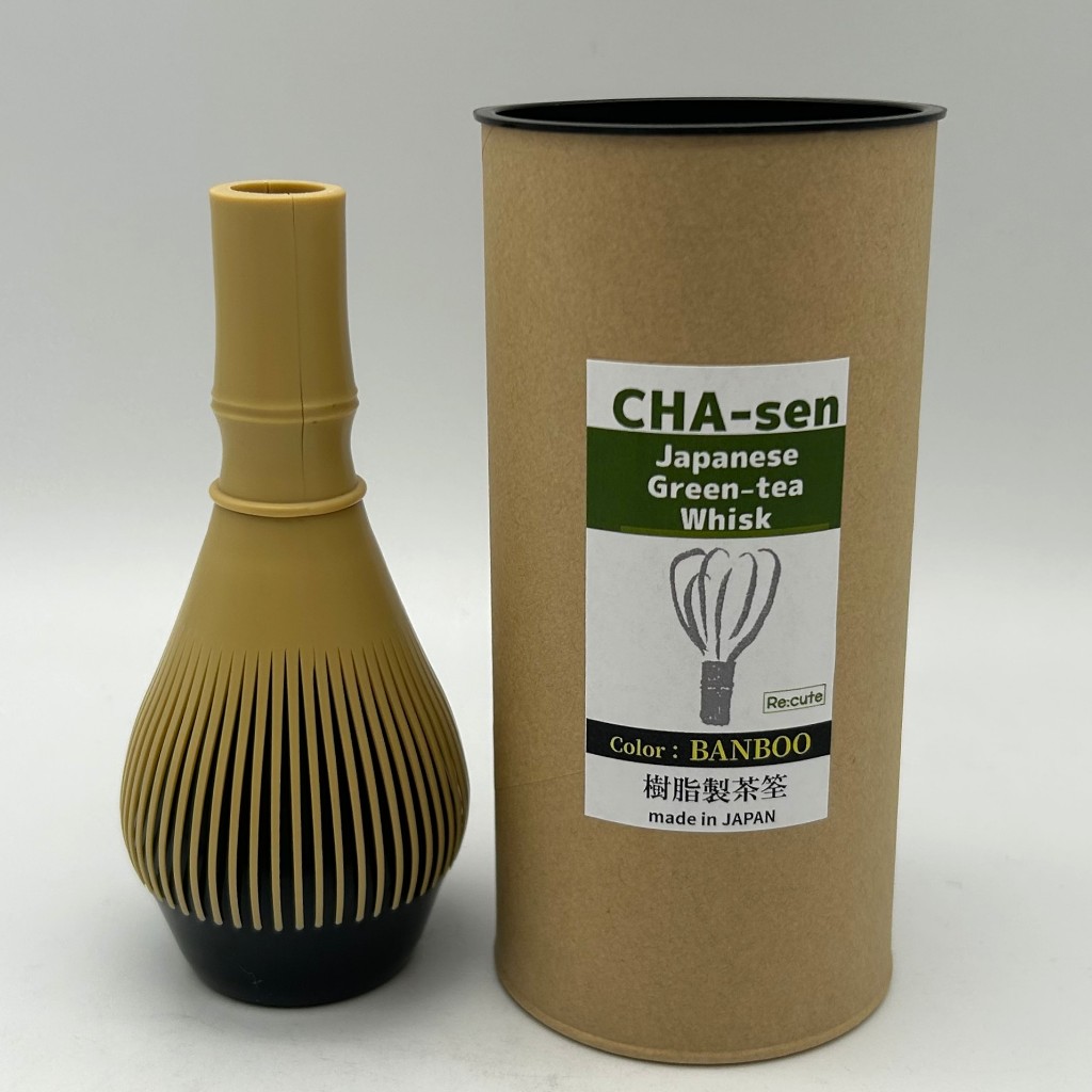 Banboo color resin tea whisk  Chasen【Made by Fugetsu】