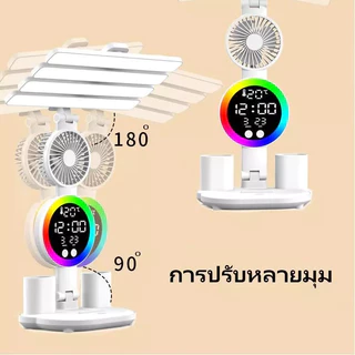 โคมไฟตั้งโต๊ะ LED ป้องกันดวงตาชาร์จแบตได้สําหรับนักศึกษาหอพัก ชาร์จแบตเสีบปลั๊กสองการใช้งาน