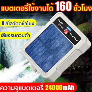 【ของแท้ + จัดส่งภายใน 24 ชั่วโมง】ปั๊มออกซิเจน ปั๊มออกซิเจนตู…