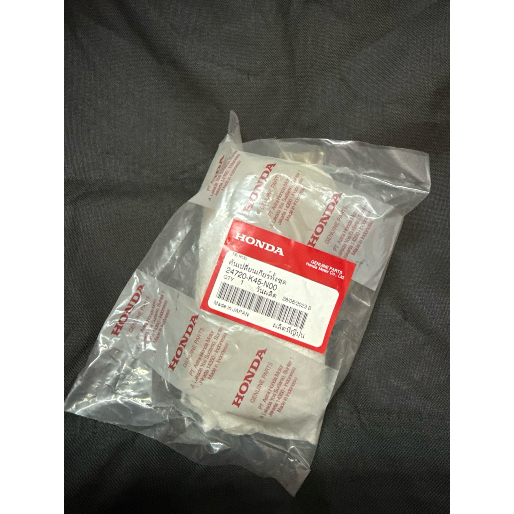 ขาเกียร์ CBR250r new   pedal gear 24720-k45 nooแท้ genuine part Honda motor co ltd