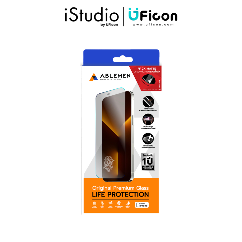 ฟิล์ม - Ablemen FF 2X MT Apple iPhone 17 Series / for No QR [iStudio by UFicon]