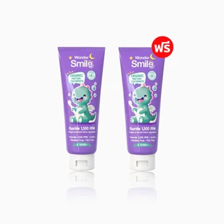Wonder Smile Preteen 1 แถม 1 ยาสีฟัน ออแกนิค ยาสีฟันเด็ก กลืนได้ วันเดอร์สไมด์ ยาสีฟันม่วง 1500 ppm