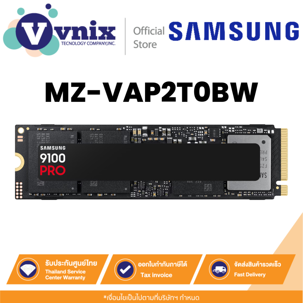 Samsung MZ-VAP2T0BW เอสเอสดี 9100 PRO NVMe™ M.2 SSD - 2TB By Vnix Group