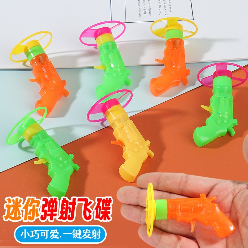 ของเล่นเด็ก ของเล่น กีฬาจานร่อน Frisbee เที่ยวบินกลางแจ้ง