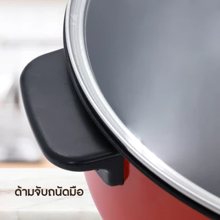 Kashiwa กระทะไฟฟ้าอเนกประสงค์ รุ่น KW-415 สีแดง ขนาด 3 ลิตร พร้อมฝาปิด ขนาด 32 cm กระทะ กระทะแดง