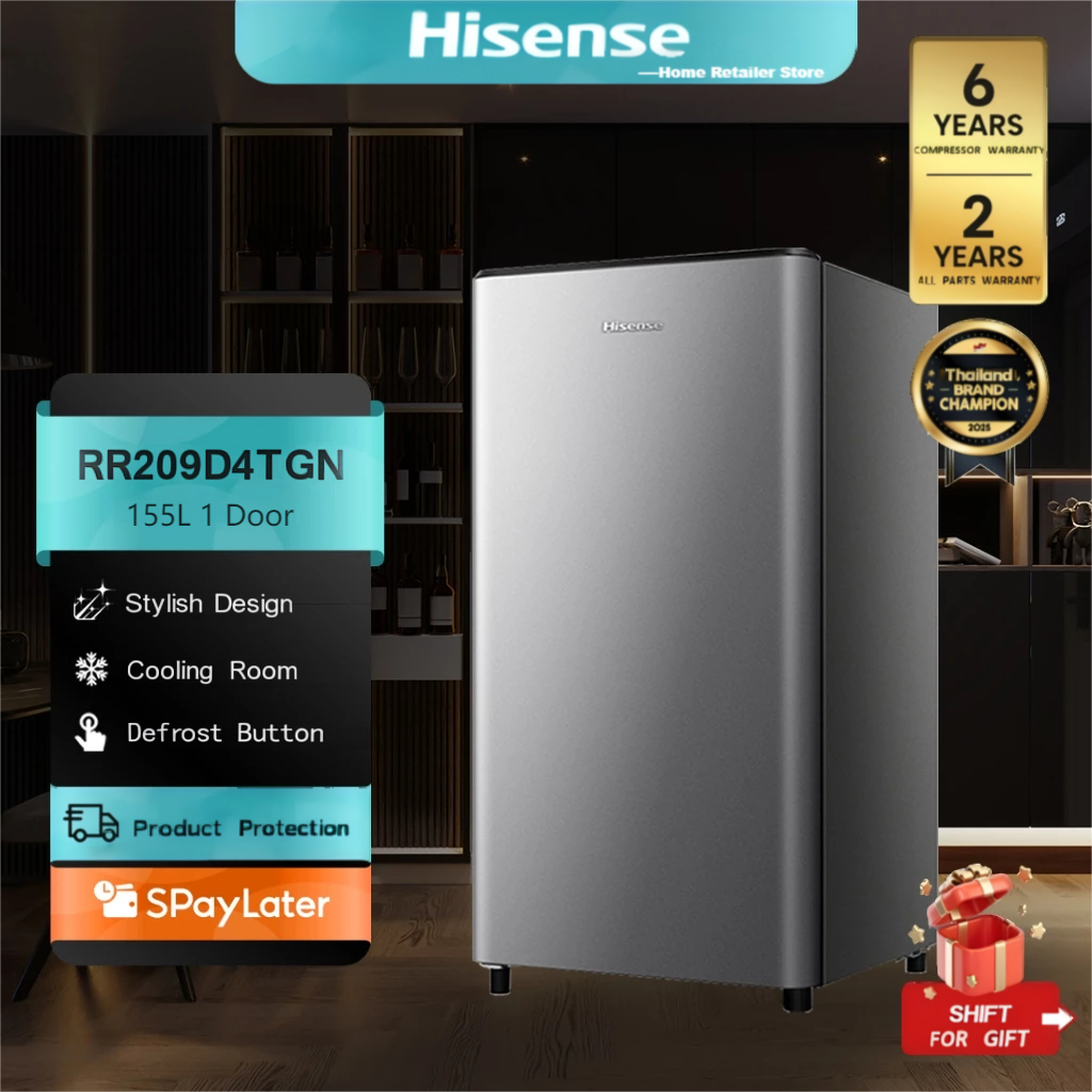 Hisense ตู้เย็น 1 ประตู 5.5Q/ 155 ลิตร ตู้เย็น Hisense รุ่น ER152S